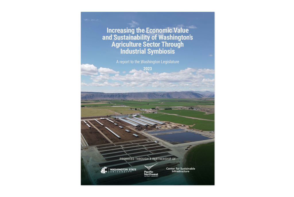 Illegible report cover.