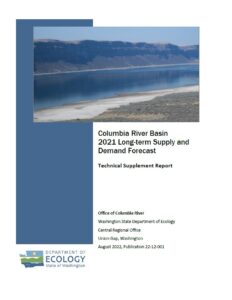 Technical report cover.