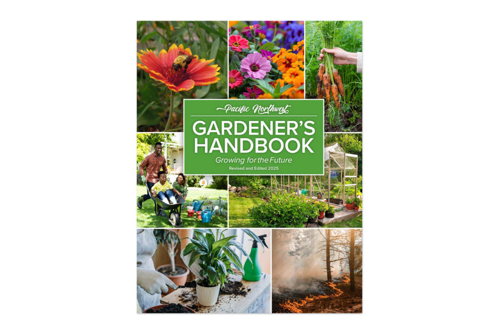 Illegible book PDF screenshot.