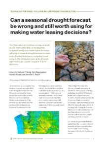 Illegible PDF screenshot.