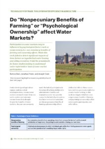 Illegible screenshot of a PDF.