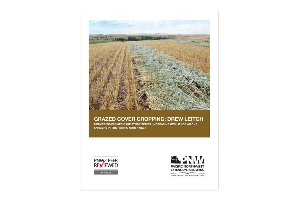 Screenshot of PDF cover.