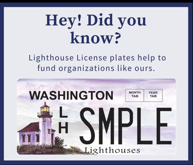 Example of a Washington Light House license plate with text about how it supports environmental programs.