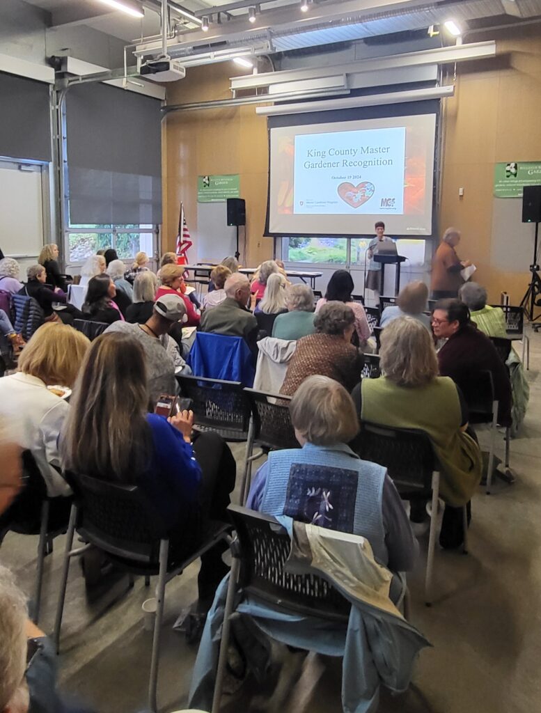 Master Gardener recognition event