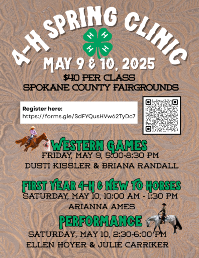 4-H Spring Clinic 2025 flyer