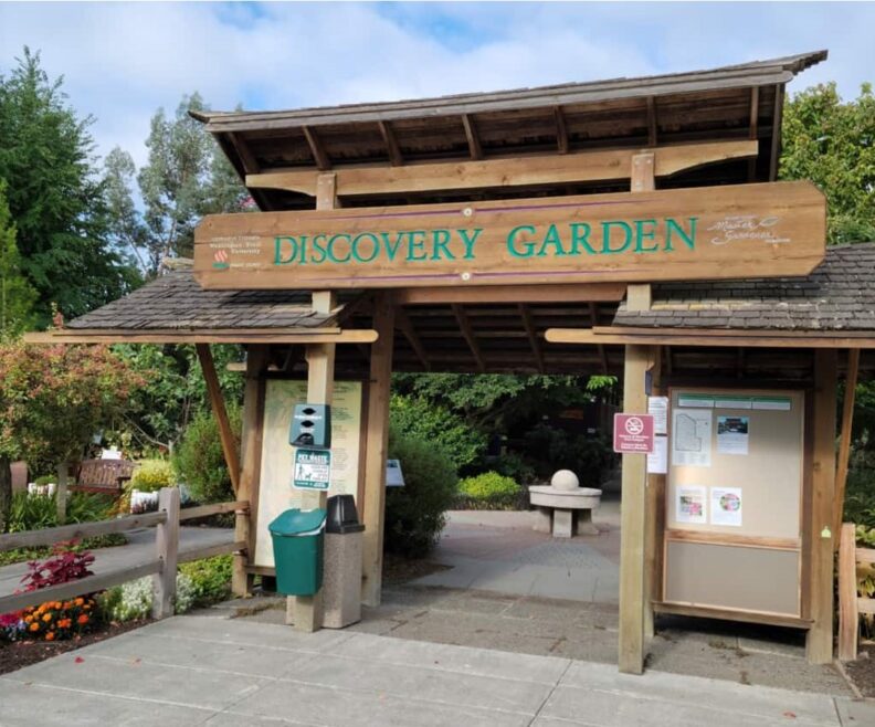 Discovery Garden Entrance