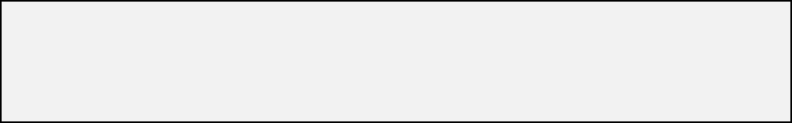 Sample text entry box