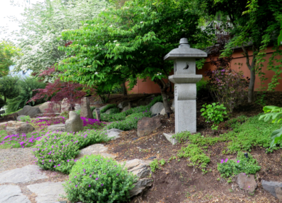 photo of Japanese Friendship Garden