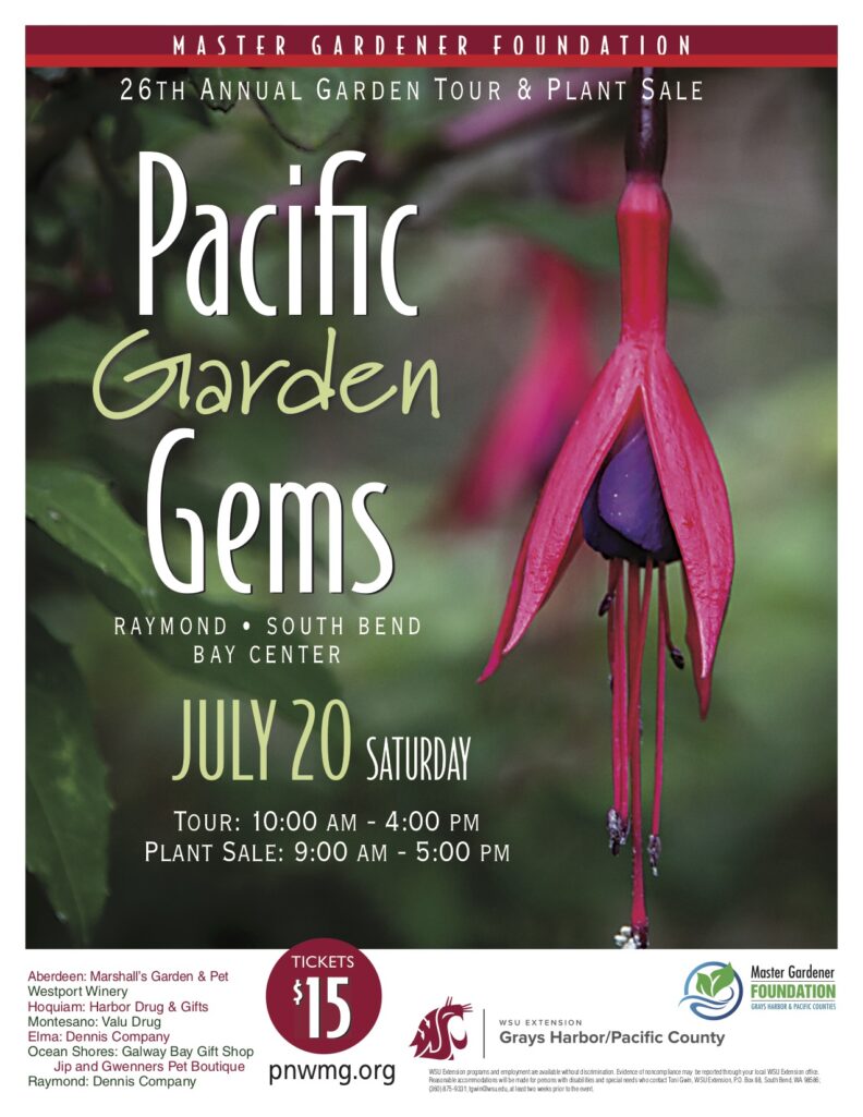 Poster for the 26th Annual Garden and accompanying Plant Sale on July 20, 2024