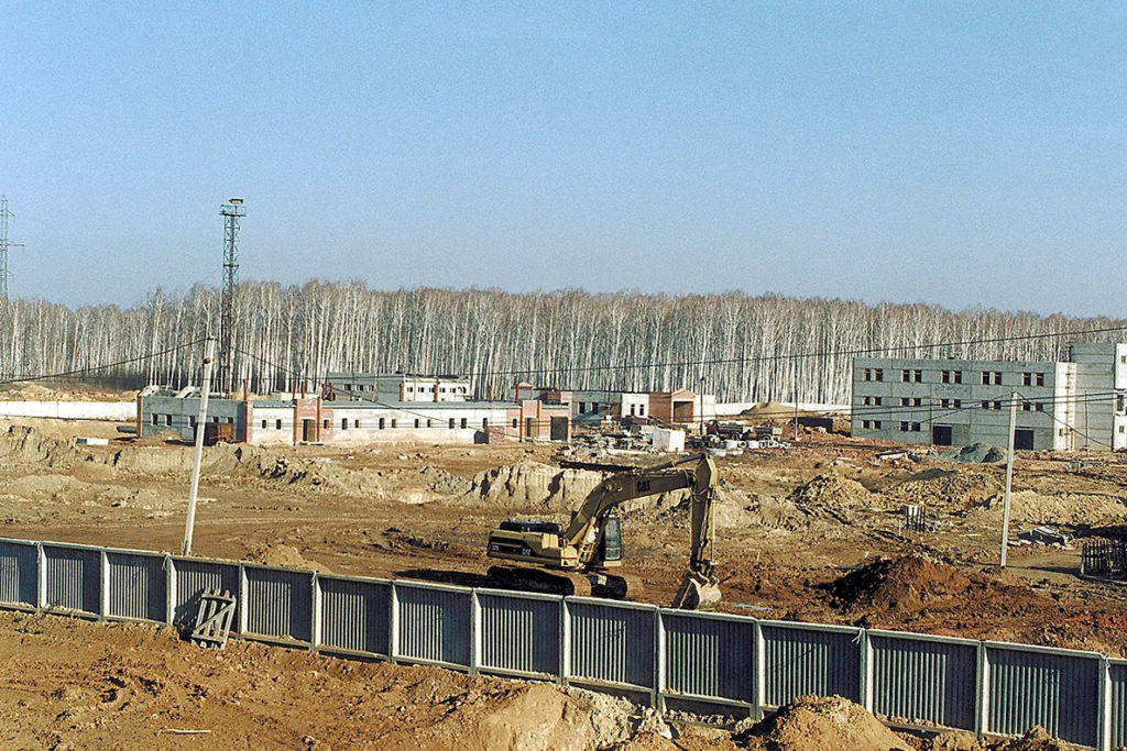 The Mayak plutonium production site in Russia.