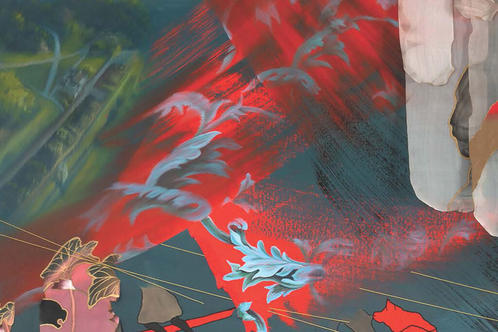 A section of an abstract painting