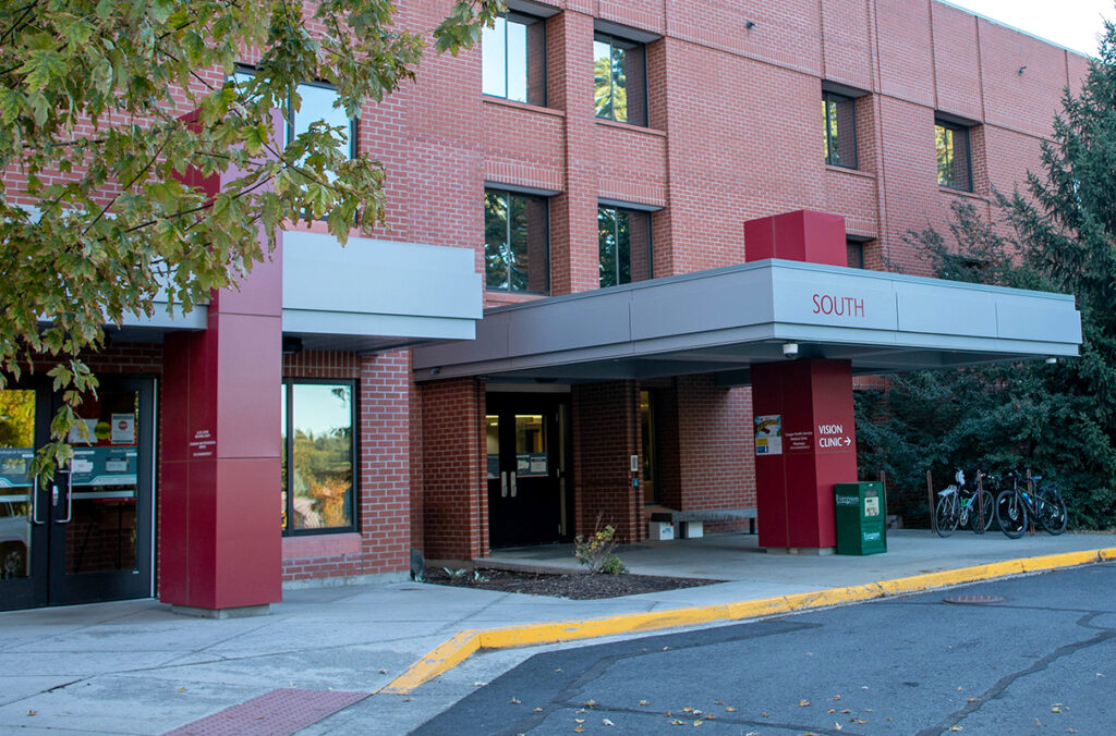 Exterior of Cougar Health Services building.