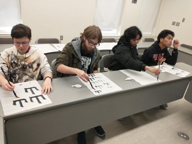 Japanese Calligraphy Workshop