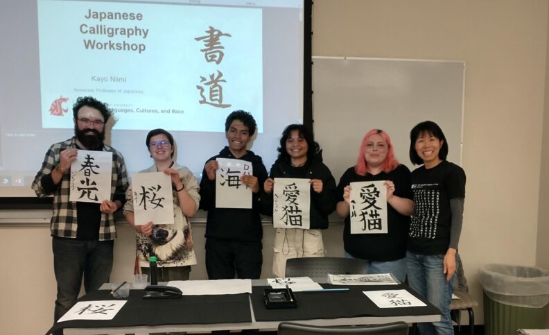 Japanese Calligraphy Workshop