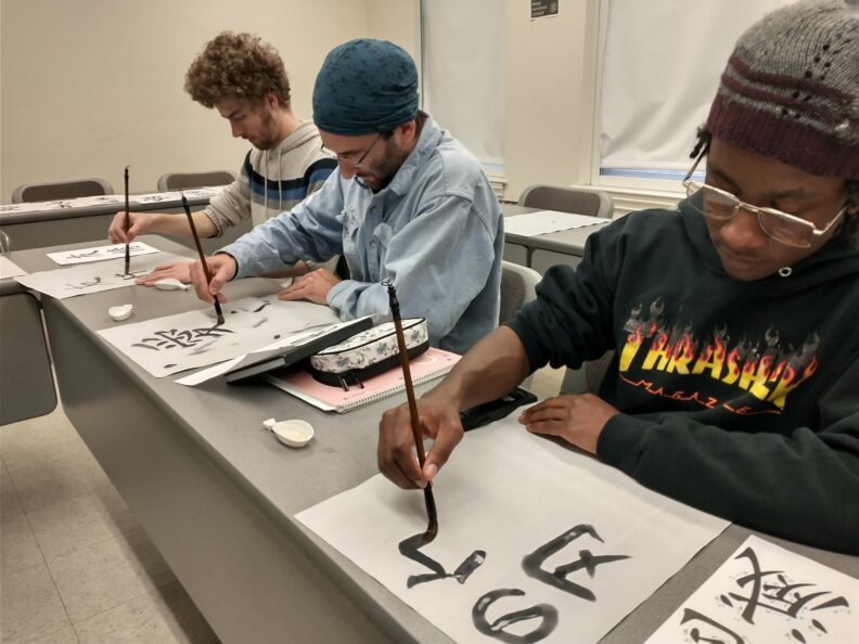 Japanese Calligraphy Workshop