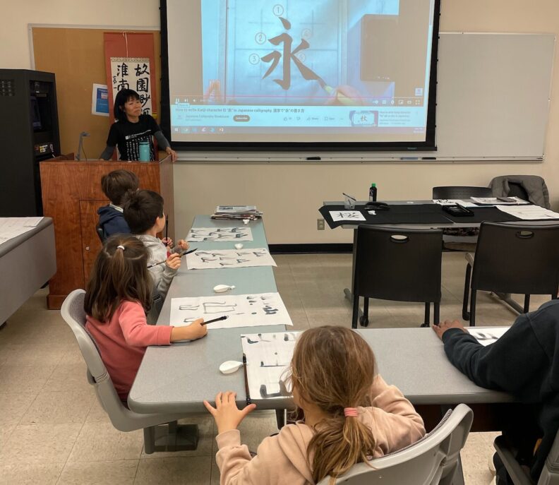 Japanese Calligraphy Workshop
