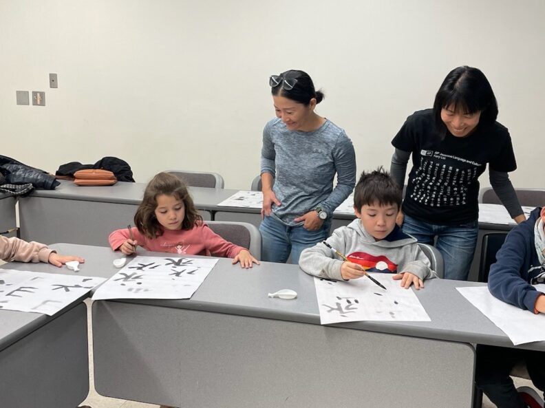 Japanese Calligraphy Workshop