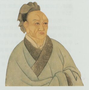 Illustration of Sima Qian.