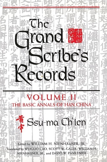 Book cover for The Grand Scribe's Records, Volume II: The Basic Annals of Han China.