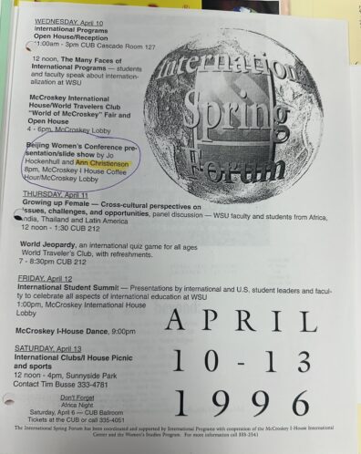 Image of flyer titled "International Spring Forum" on April 10-13, 1996.