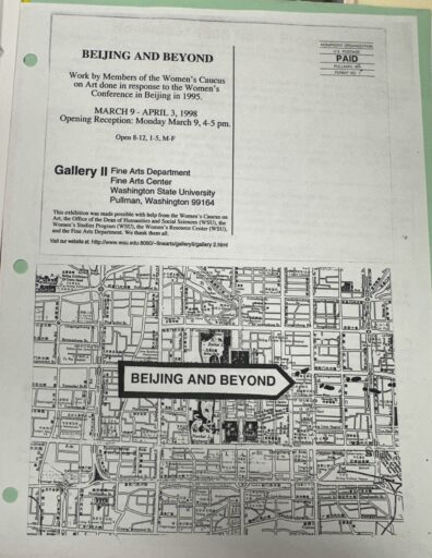 Image of flyer titled "Beijing and Beyond" on March 9-April 3, 1998.