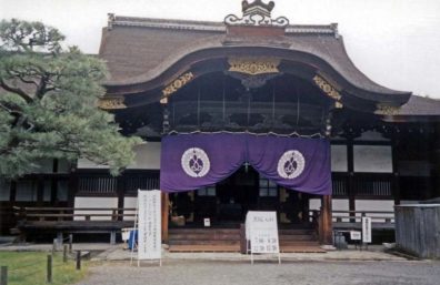 KYOTO: Small temple on the grounds of the temple. Also spelled Nishi Hongwanji: headquarters of the international sect of Jodo Buddhism. The temple was established under Shogun Toyotomi Hideyoshi in in 1591. May 24, 1998