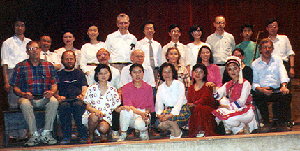 SZECHUAN MUSIC CONSERVATORY: We posed with the musicians in the recital hall.