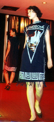 SHANXI: The hotel featured a fashion show at dinner.