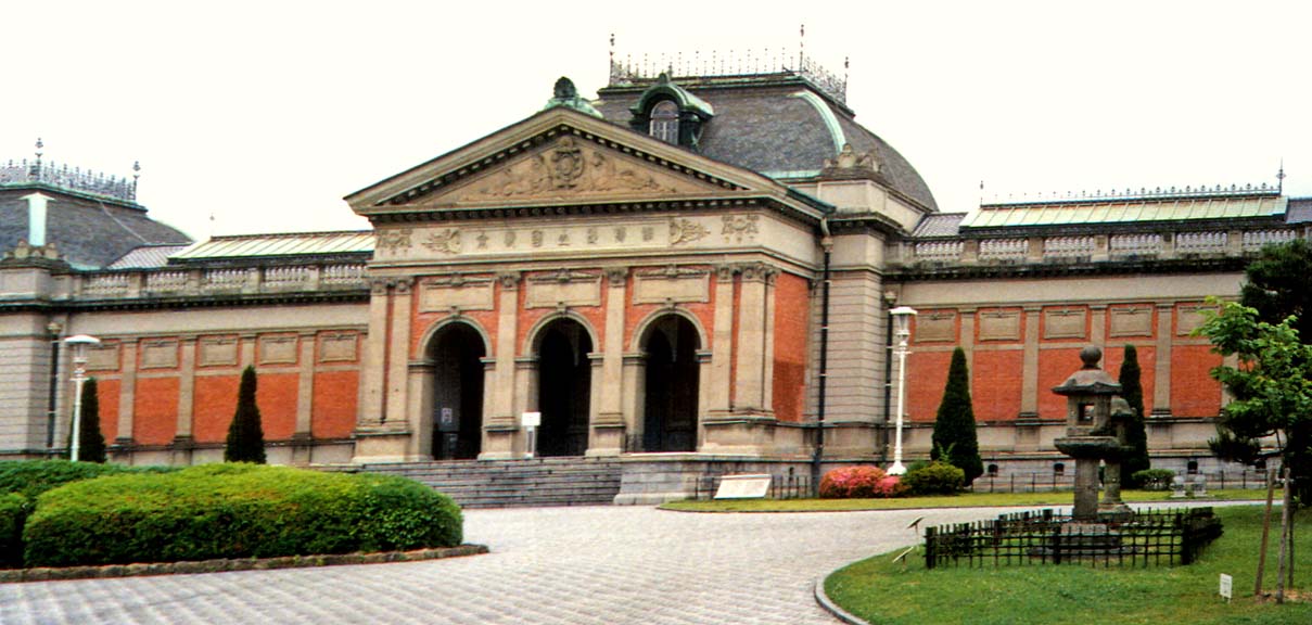 KYOTO: It was raining fairly steadily, so the Prefectural Art Museum seemed just the ticket. The old buildings, now used for special exhibitions, date from the late 19th century when European influence was strong. The exhibits of traditional Asian arts here were fabulous, and we stayed until closing time.