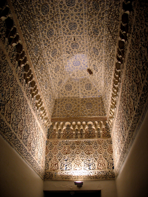 SEVILLA: Restored ceiling