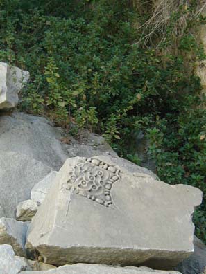 PERGAMUM ACEOPOLIS: A detail of marble decoration.