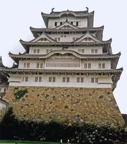 KYOTO: View from the front of the castle. May 25, 1998