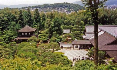 KYOTO: May 26: For our last day, we decided to take the “Philosopher’s Walk,“ starting at the Ginkakuji Temple. It is called the “Silver Pavilion” although the original plan to coat it in silver as the Kinkakuji was coated in gold was never carried out.