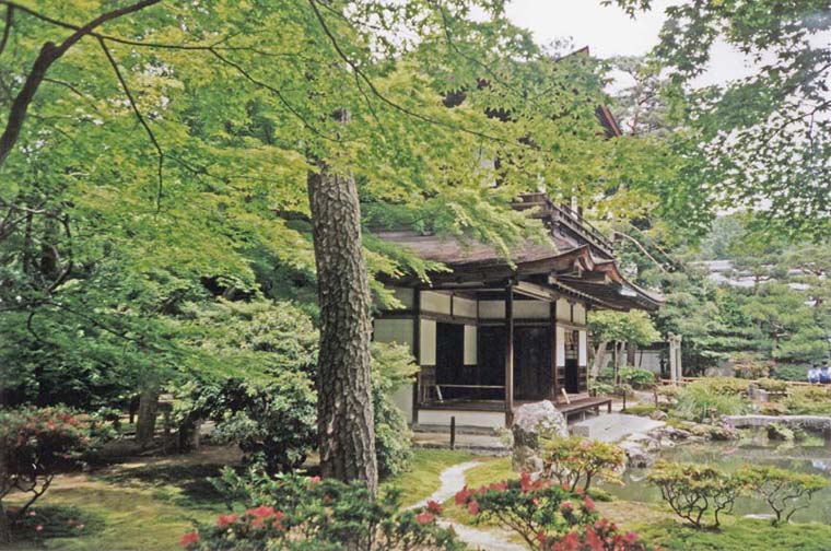 KYOTO: Side view of the facade of the "Silver Temple." May 26, 1998