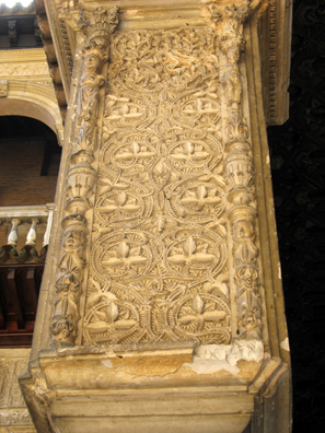 SEVILLA: Details from a doorway.