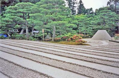 KYOTO: A carefully shaped conical pile is meant to represent Mt. Fuji. This is as close as we got to the real thing.