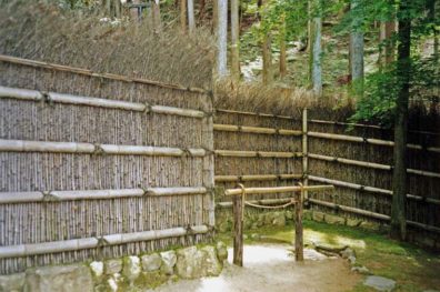 KYOTO: Traditional bamboo fence. May 26, 1998