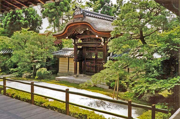 KYOTO: The white strip is a carefully raked rectangular pile of sand. May 26, 1998