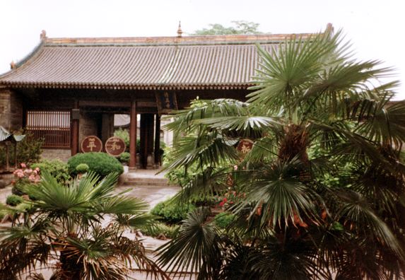 XIAN: Xian is home to China's largest concentration of Muslims, and we visited the mosque there, restrained by Chinese standards, but still including some carved dragons and other animals.
