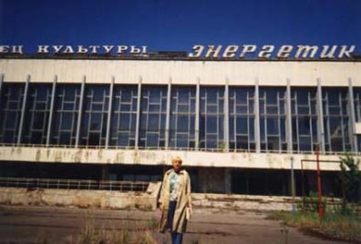 The DK (Palace of Culture) "The Power Specialist"--our second home (perhaps really our first; we certainly spent more time here than in our apartment).