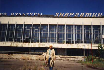 The DK (Palace of Culture) "The Power Specialist"--our second home (perhaps really our first; we certainly spent more time here than in our apartment).