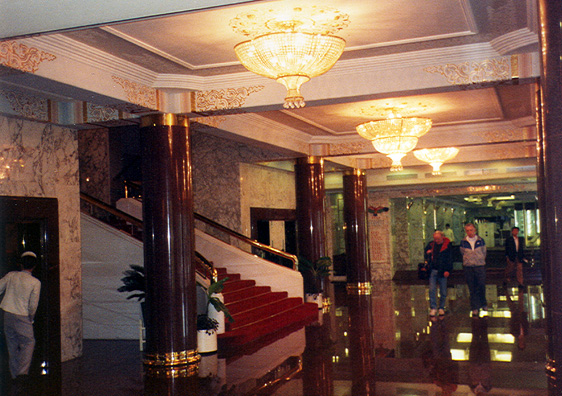 XIAN: Lobby of China Merchants' Hotel, Doug & Tom.