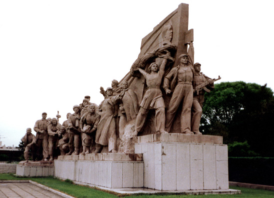BEIJING: Sculpture dedicated to peoples of China, Tienanmin Square.