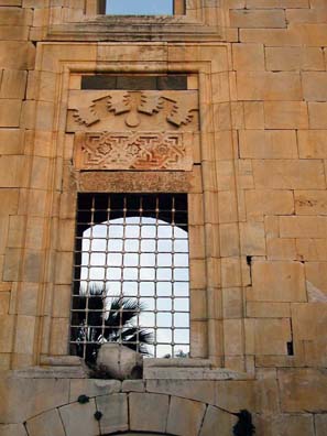 SELÇUK: One of the windows, looking out from the courtyard.