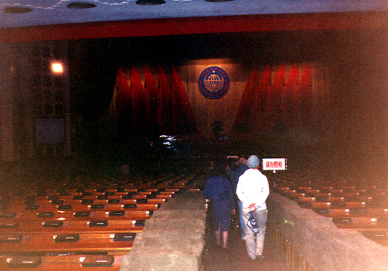 BEIJING: The Great Hall of the People, which holds 10,000.
