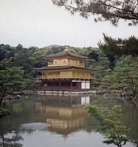 KYOTO: The Golden Pavilion (Kinkaku-ji) which was orginally built in 1397 for the retired Shogun Ashikaga Yoshimitsu and turned into a temple by his son. Yukio Mishima's famous novel The Golden Pavilion tells the true story of the monk who burned the original down in 1950. The present building, reconstructed in 1955, is even more golden than the original, which had only its upper story covered in gold leaf. May 16, 1998