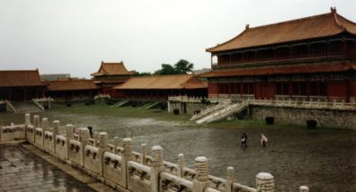 BEIJING: A more recognizable shot of the building from the courtyard.