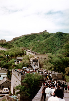 Great Wall of China with many people.