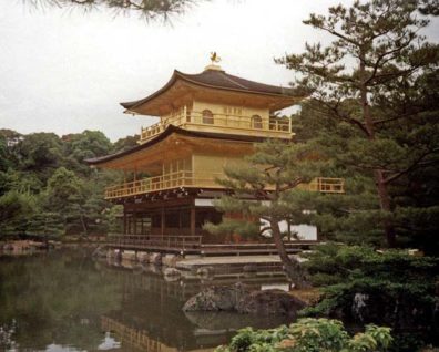 KYOTO: The Golden Pavilion built in 1397 May 16, 1998