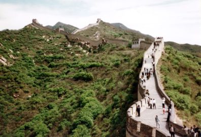 GREAT WALL: Another view of the wall.